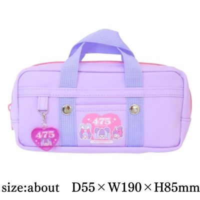 [Monchhichi] Shinako x Monchhichi Schoolbag-style Pouch