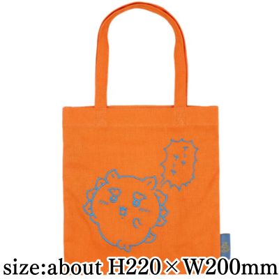 [Shisa] Chiikawa Embroidered Mini Tote Bag