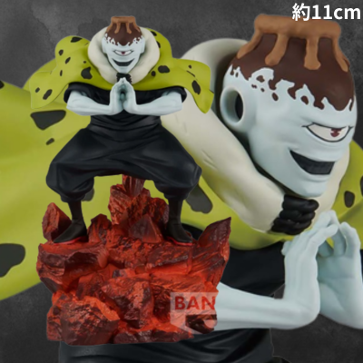 Jujutsu Kaisen Combination Battle 4 - Jogo-