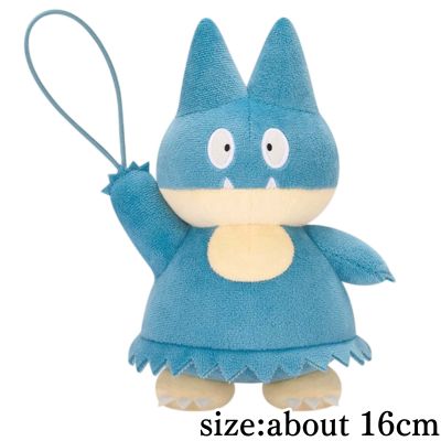 [Goomy] Pokémon Gravure Ring Plush Toys - Gengar, Goomy, and Yancham