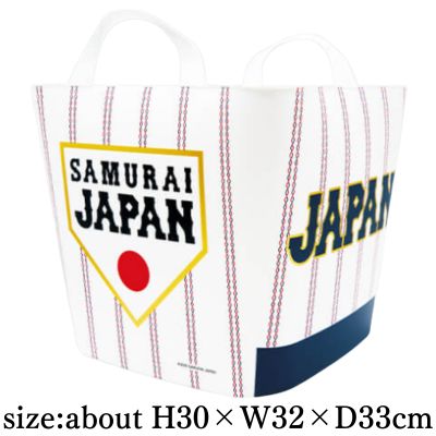 [Home] Samurai Japan Storage Bucket