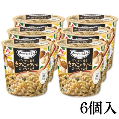 <6-meal set> Porcini Mushroom Cream Soup Pasta by Soup DELI [Best before: 2027/01/23]