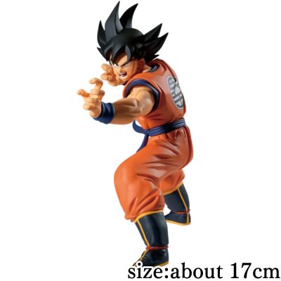 Dragon Ball Z MATCH MAKERS Son Goku (VS Frieza)