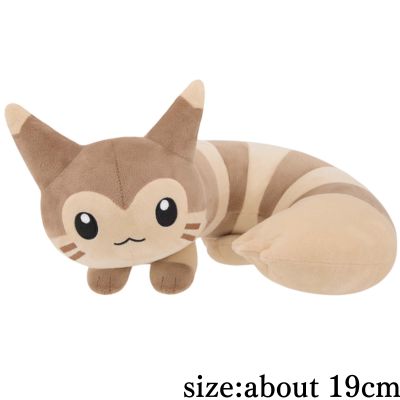 [Oshawott] Pokémon Fluffy Tail Look! Plush Toy - Oshawott & Meowth