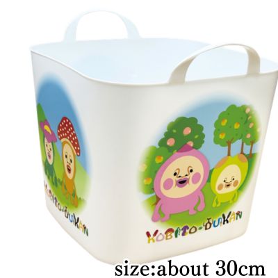 [White] Kobito Zukan Multi-Basket