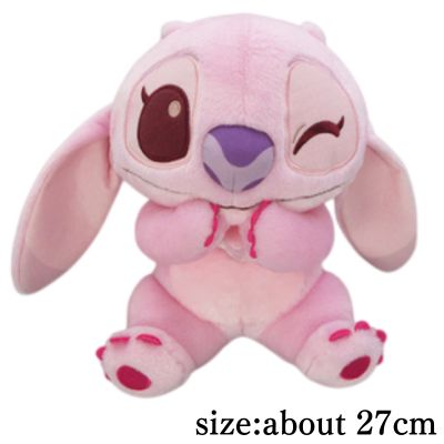 [Angel] Disney Stitch Cherry Blossom Big Plush Toy
