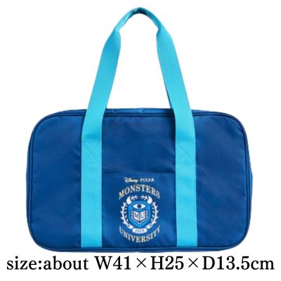 [Blue] Disney & Pixar Character School Bag Style Bag
