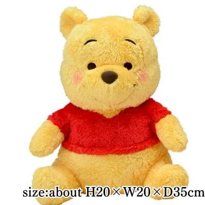 [Smile]Winnie the Pooh Red Cheeks Large Plush Toy Smiling & Huhuhu