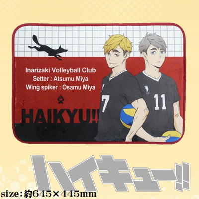 [Inarizaki High School] Haikyu!! Free Mat