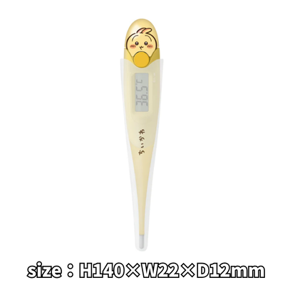 [Rabbit] Chiikawa Soft Touch Thermometer
