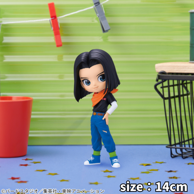[A: Android 17] Dragon Ball Z Q posket -ANDROID 17-