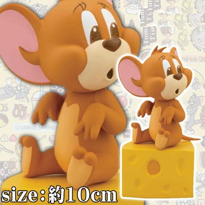 [Jerry] Tom and Jerry Figure Collection ~I LOVE Cheese~