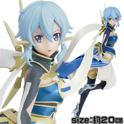 [Sun God Solus Sinon] SAO Alicization War of Underworld ESPRESTO est-Dressy and motions-Sun God Solus Sinon *Box damaged