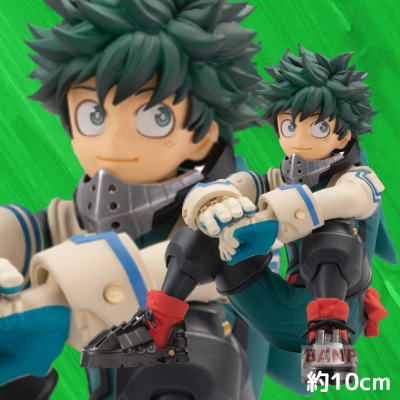 [Izuku Midoriya] My Hero Academia Break time collection vol.1