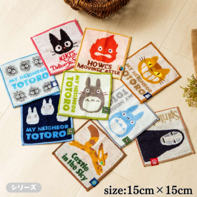 ■ Ghibli mini towel