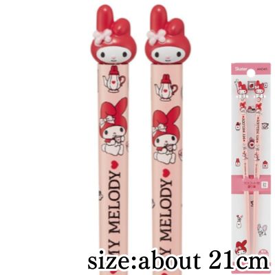 [My Melody] Lacquered chopsticks with mascot