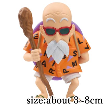 [C: Kame-Sennin] Dragon Ball World Collectible Figure - Childhood Edition 1