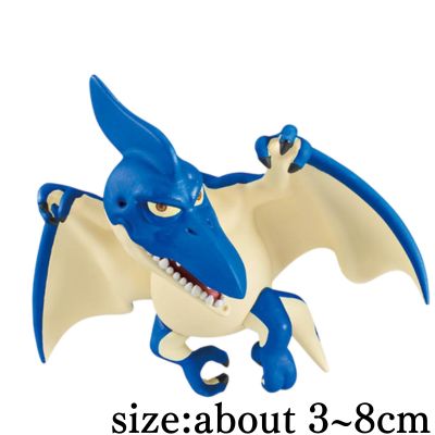[E: Pteranodon] Dragon Ball World Collectible Figure - Childhood Edition 1
