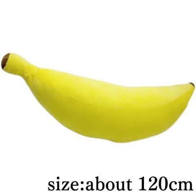 [A: Dark Yellow] Super Big Plush Banana