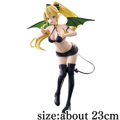 Sword Art Online BiCute Dark Figure - Reefer