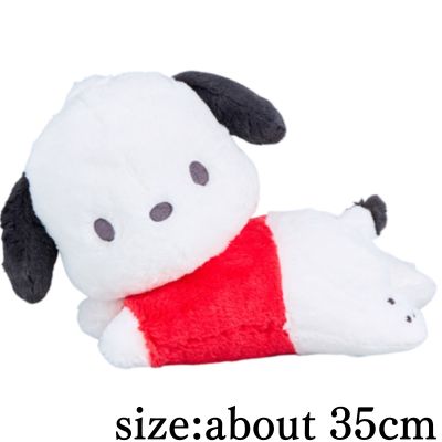 Pochacco Sleeping Weather Super Big Plush Toy