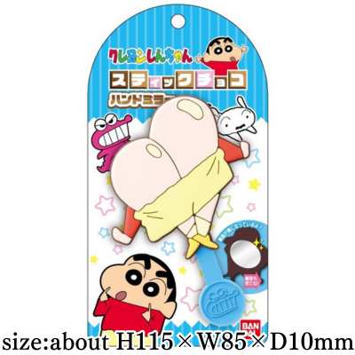 [Shin-chan C] Crayon Shin-chan Stick Chocolate Hand Mirror 03