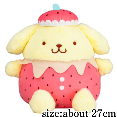 [Pom Pom Purin] Sanrio Characters Strawberry Milk Melt Doll BIG Type 2