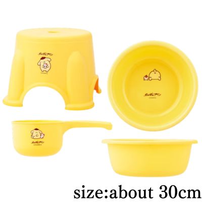 Pompompurin Bath Set
