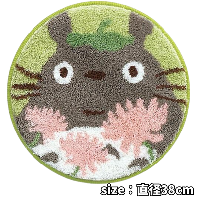 Studio Ghibli My Neighbor Totoro Flower Shop Chair Mat