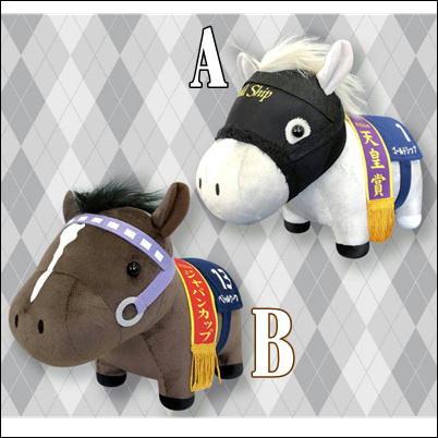 [B: Special Week] Thoroughbred Collection GB (Special Week Gold Ship)