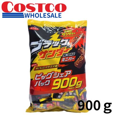 Yuraku Confectionery Black Thunder Big Share Pack 900g