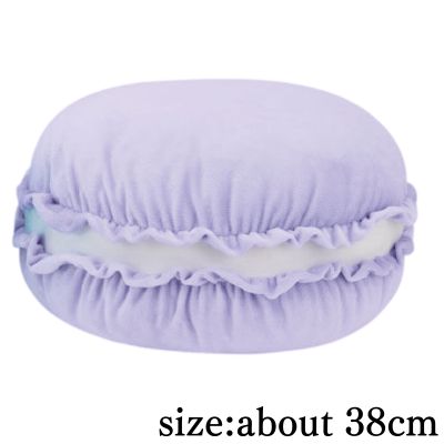 [Purple] FANS Macaron Plush Toy XL