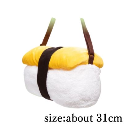 [Egg] FANS Sushi Shoulder Bag - Tuna & Egg