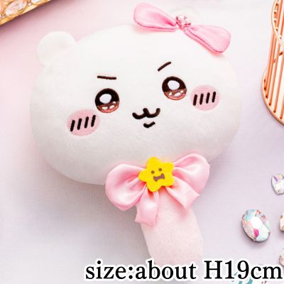 [Chiikawa] Super Magical Chiikawa Plush Mirror
