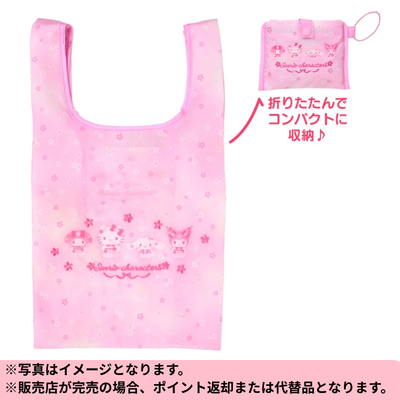 ◆☆Spring Fair☆ Sanrio Eco Bag (Sakura) *Direct shipping item, delivery date and time cannot be specified