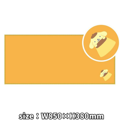 [Pompompurin] Sanrio Characters Microfiber Hair Turban