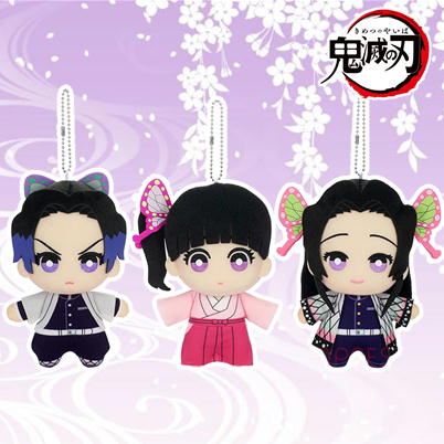 ■ Demon Slayer: Kimetsu no Yaiba Tomonui - Sixth Form -