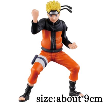 [B: Uzumaki Naruto] NARUTO Shippuden Figuno -UZUMAKI NARUTO & UCHIHA SASUKE-