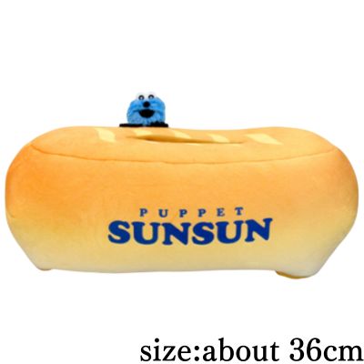 [Bread] Puppet Sun-Sun Plush Tissue Case