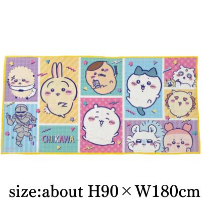 Chiikawa Leisure Sheet L