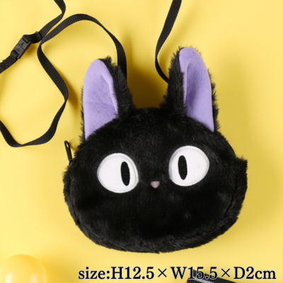 [Jiji] Ghibli Kiki's Delivery Service Face Pocket Pouch