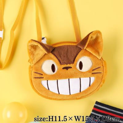 [Catbus] Ghibli My Neighbor Totoro Face Pocket Pouch