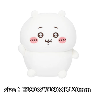 [Chiikawa] Chiikawa Chubby Hand-Sized Plush Toy