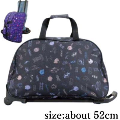 [Black] Kirby Bag-Shaped Carry Case