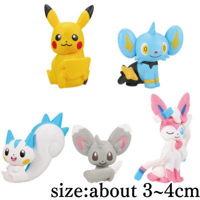 ■ Pokémon Look at My Tail! Figure Vol. 1