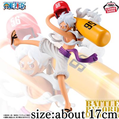 [Monkey D. Luffy Gear 5] One Piece BATTLE RECORD COLLECTION - MONKEY.D.LUFFY GEAR5 II -