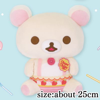 [Korilakkuma] Rilakkuma x Chupa Chups Plush Toy BIG