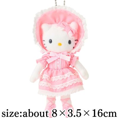 [Kitty/Lolita Style] Sanrio Closet Collection Mascot Holder