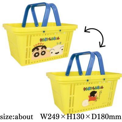 Crayon Shin-chan character basket close-up