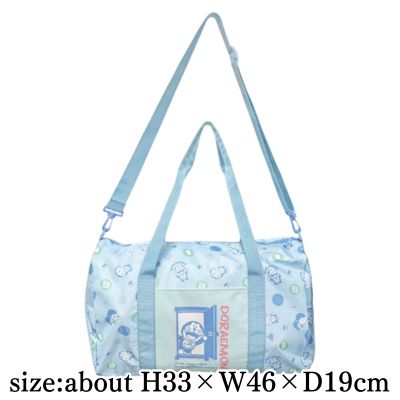 【Blue】Doraemon Boston Bag